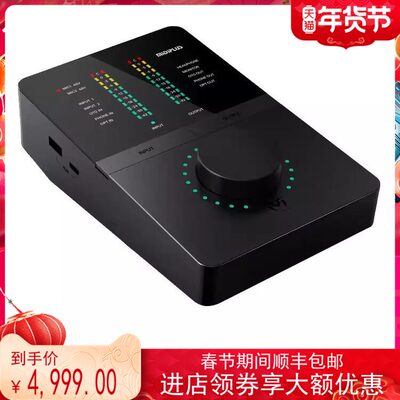 MidiplusTITAN泰坦Q6外置声卡OTG