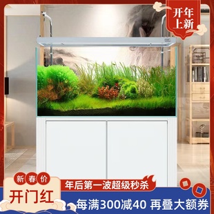 彩鲽彩蝶cade官方超白玻璃大小鱼缸水族箱落地水草缸家用客厅定制