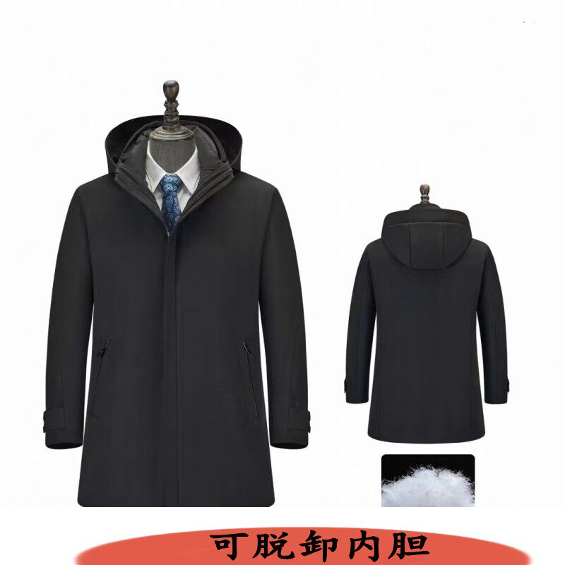 工装羽绒服男女同款工作服藏青色银行物业行政教师外勤企事业单位