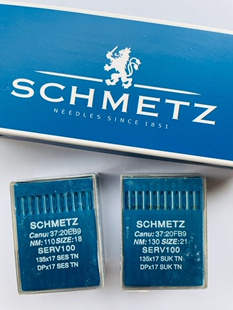 SUK 防热花样机防跳线DPX17镀钛金针 SES 德国蓝狮车针DPX17