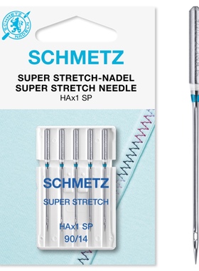 德国蓝狮家用机针HAx1SP超强弹性布料高弹力性针织防跳线家用机针