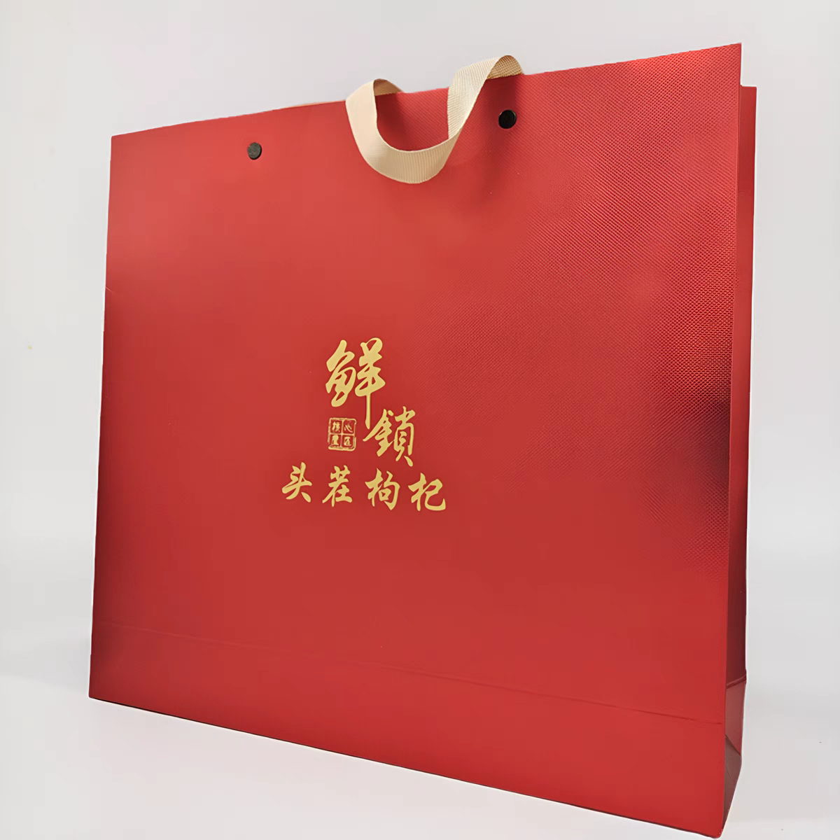 头茬锁鲜枸杞大颗粒精美礼盒装走亲访友上档次独立瓶装枸杞子免洗