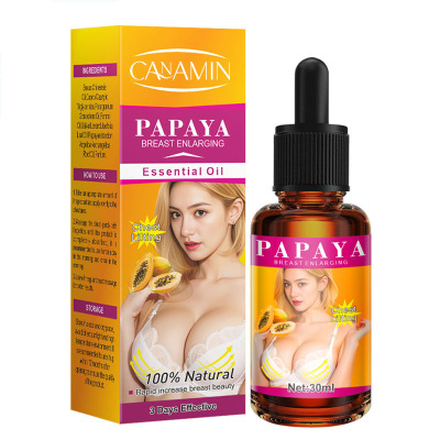 胸部护理精油木瓜精油 BREAST ENHANCEMENT ESSENTIAL OIL 春天