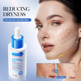 moisturizing ceramide hyaluronic acid 神经酰胺原液 serum