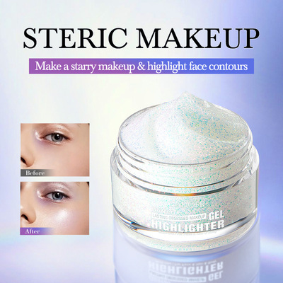 彩妆高光啫喱 Makeup highlighter gel