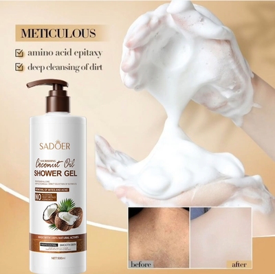 Coconut Moisturizing Shower Gel 椰子滋润氨基酸沐浴露500ml