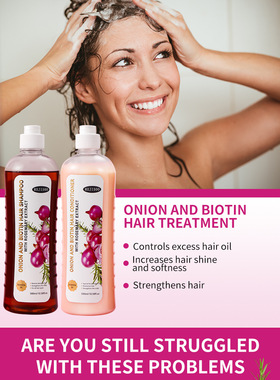 Onion Rosemary shampoo洋葱洗发水 HAIR CONDITIONER 护发素采词