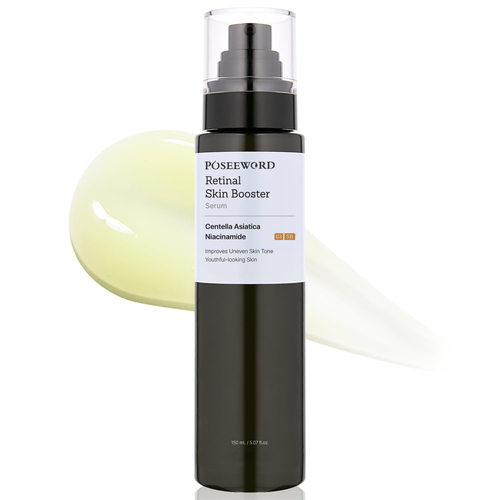 【国产】跨境Retinal Skin Booster Serum视黄醇精华液 春天