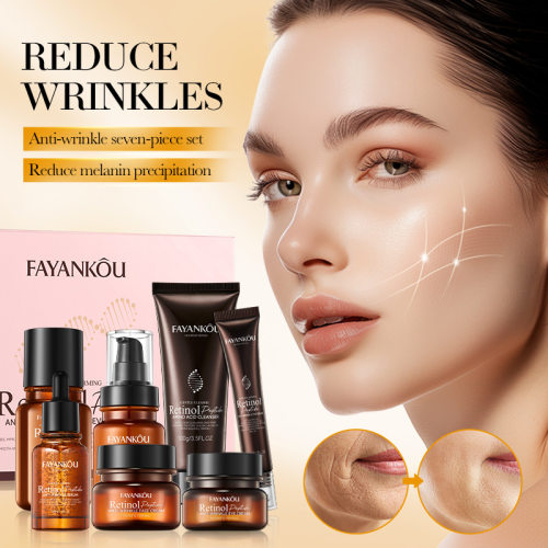 视黄醇抗皱七件套Retinol peptide anti wrinkle seven piece set