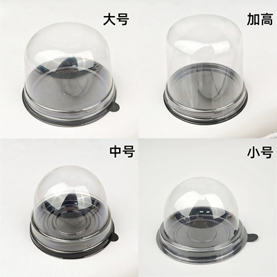 慕斯千层蛋糕盒蛋黄酥包装盒