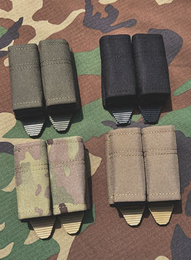 ESSTAC KYWI 500D尼龙战术快拔套9MM附件包战术多功能收纳袋