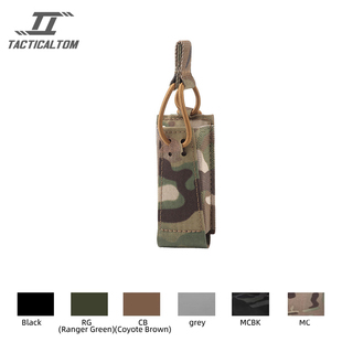 GBRS单联9mm杂物包弹力快拔BFG战术MOLLE杂物包战术背心腰封附包