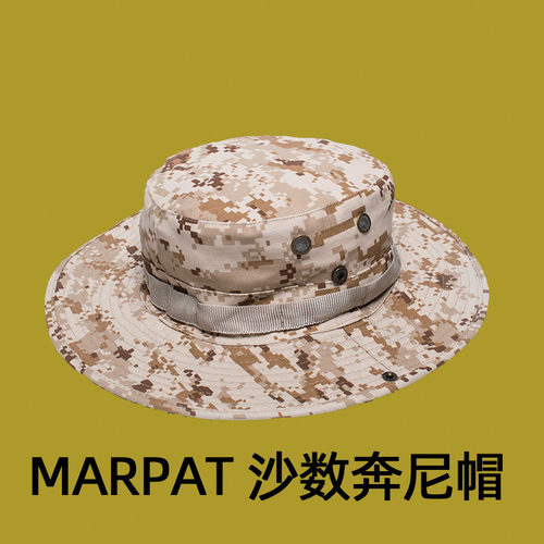 沙漠秋季休闲垂钓奔尼帽圆边帽