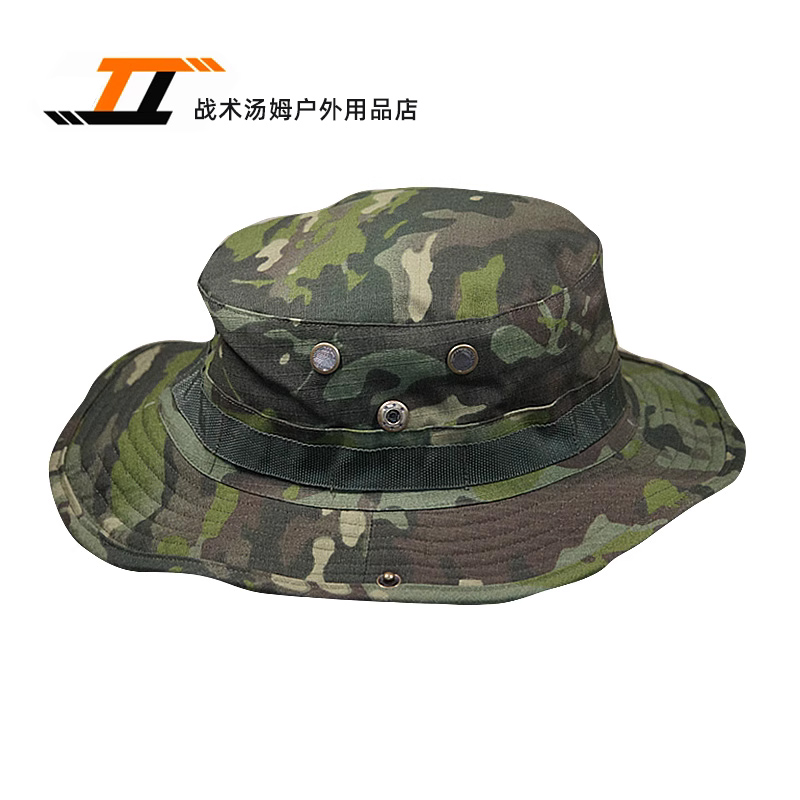 mctp地形奔尼帽圆边帽垂钓丛林