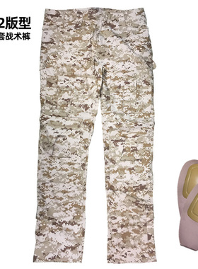 包邮 MARPAT沙漠AOR沙数蛙服GEN2蛙皮战术裤战斗 G2户外登山长裤