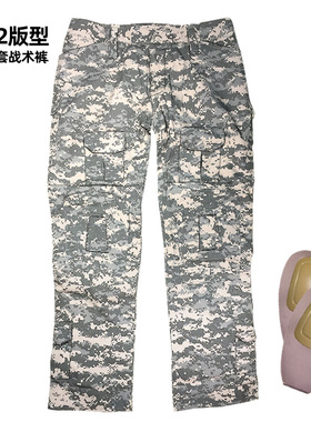 包邮UCP/ACU迷彩GEN2蛙服G2蛙皮单裤军迷户外运动工装战术裤