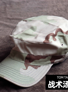 BDU战术户外三沙小兵帽 ARMY风格小兵帽DCU三色沙漠国产外贸物资