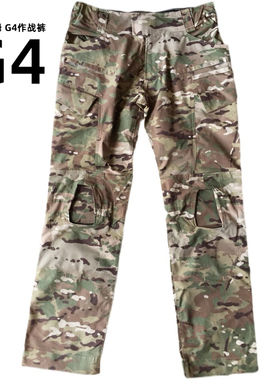战术汤姆Multicam多地形 MC色CP作战户外裤G4国产GEN4弹力格子布