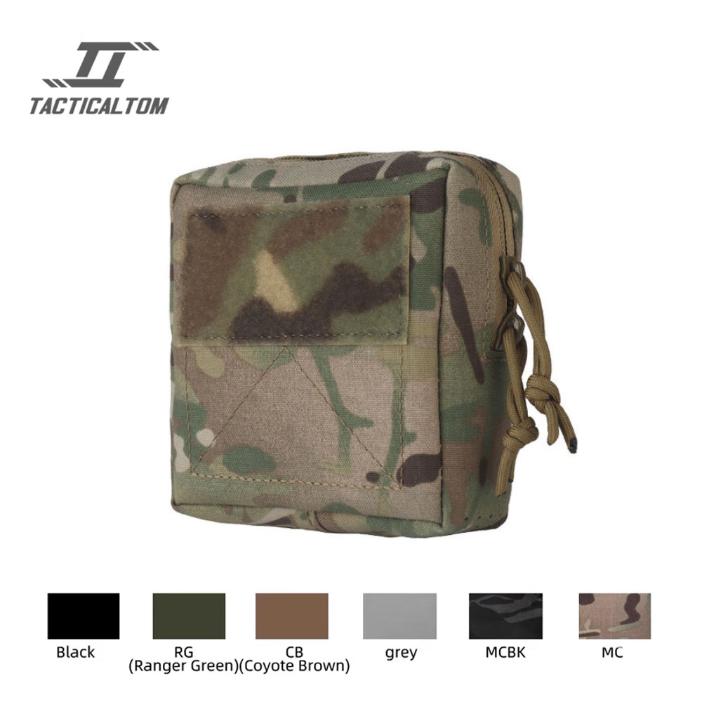 中号GP包战术背心Molle附件包军迷户外胸挂配件袋夜视仪收纳包