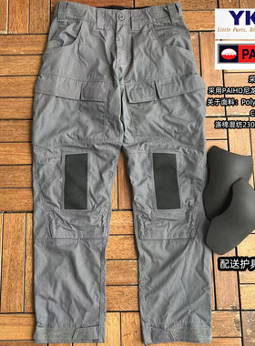 战术汤姆黑灰CTSFO风格汤祖鸟LEAF AssaultPant AR GEN2战术长裤