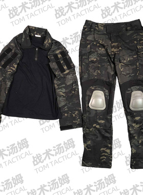 战术汤姆 GEN3暗夜多地形伪装 MCBK战术蛙皮 G3黑CP 作战蛙服套装