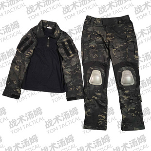 G3黑CP 战术汤姆 GEN3暗夜多地形伪装 MCBK战术蛙皮 作战蛙服套装