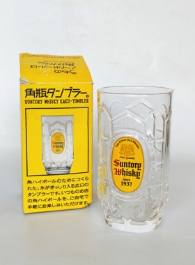 日本三得利啤酒杯SUNTORY WHISKEY玻璃杯龟甲型水晶玻璃威士忌杯