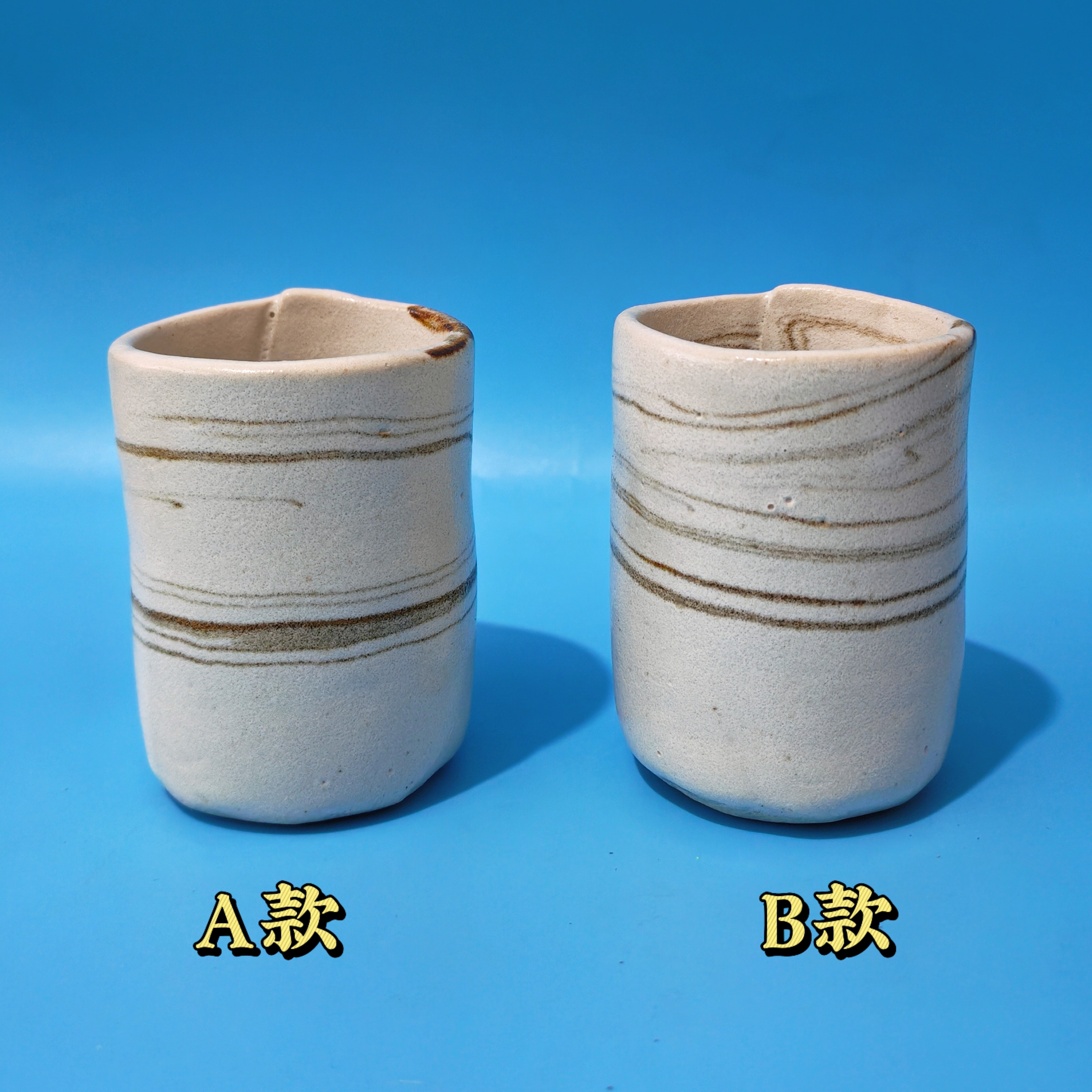 日本中古陶胎茶杯绞泥手握杯手作侘寂风汤吞杯日式复古寿司杯个性