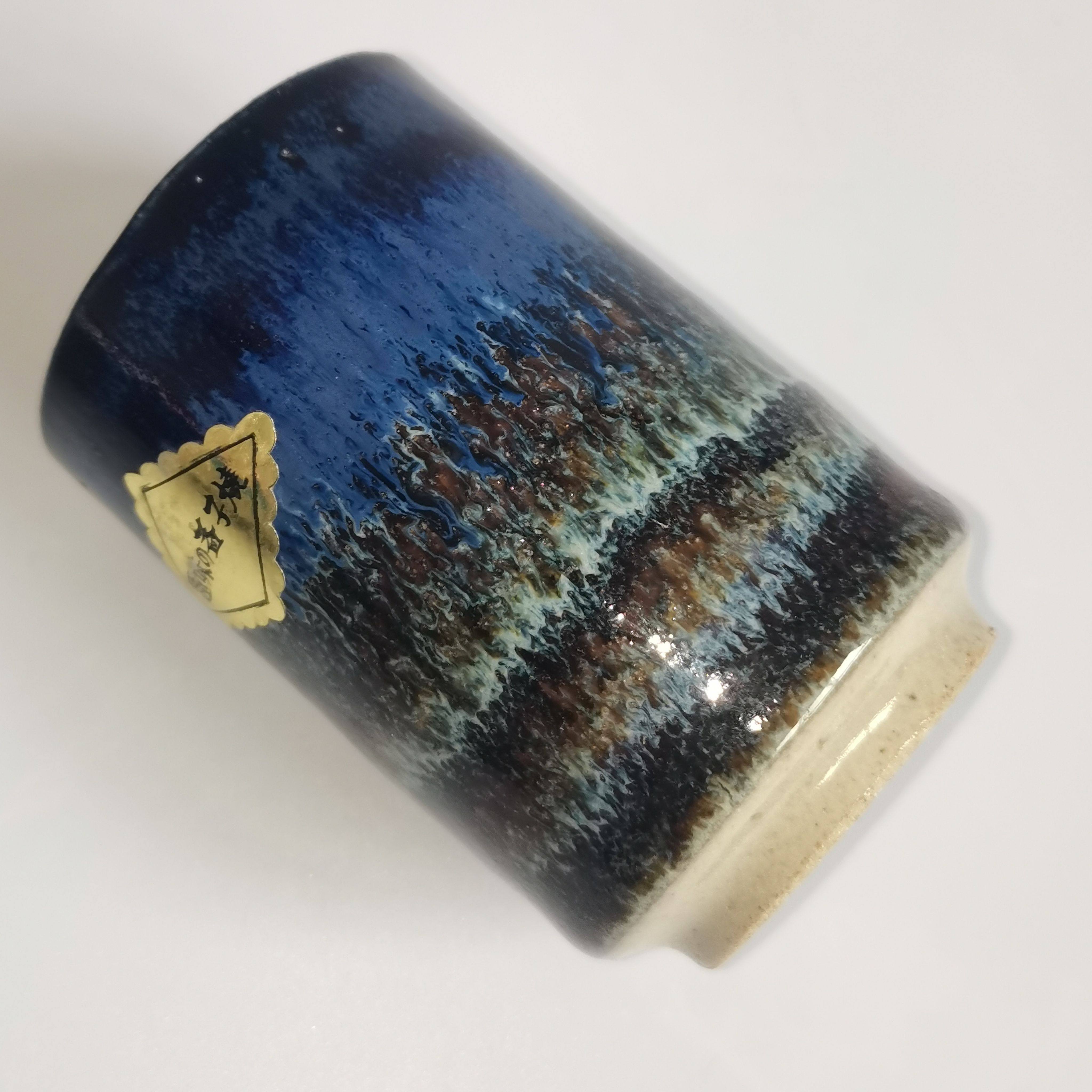 日本进口粗陶手握杯侘寂风柴烧情侣汤吞杯流釉全新vintage益子烧