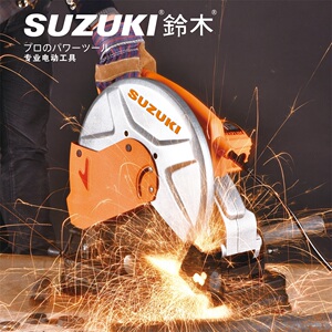 铃木多功能齿轮式350型材切割机355大功率圆钢角铁钢材木材切割机