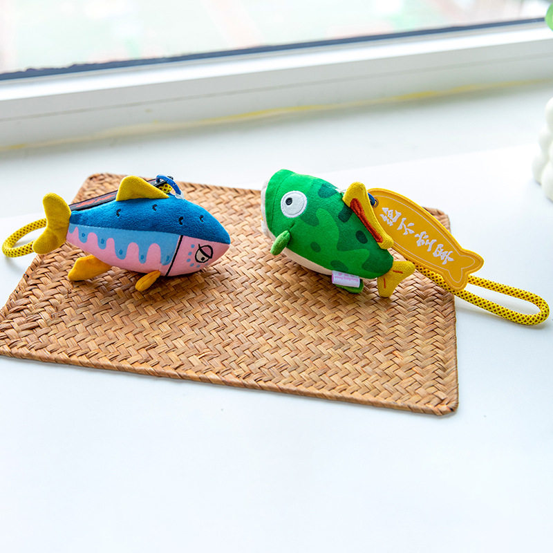 钓鱼绝不空军系列动物包包挂件海洋鱼类鳜鱼鲈鱼解压玩具礼物,玩具/童车/益智/积木/模型,毛绒/玩偶/公仔/布艺类玩具,淘宝优惠券,粉丝福利购,淘宝优惠卷