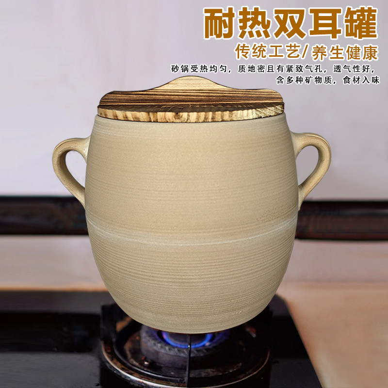 商用大容量粗陶土沙罐传统老式土砂锅煲汤砂罐熬粥炖肉瓦罐土吊子
