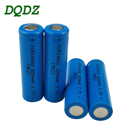 16500 17500 3.7V锂电池14500 16340  16650 平尖头充电电池