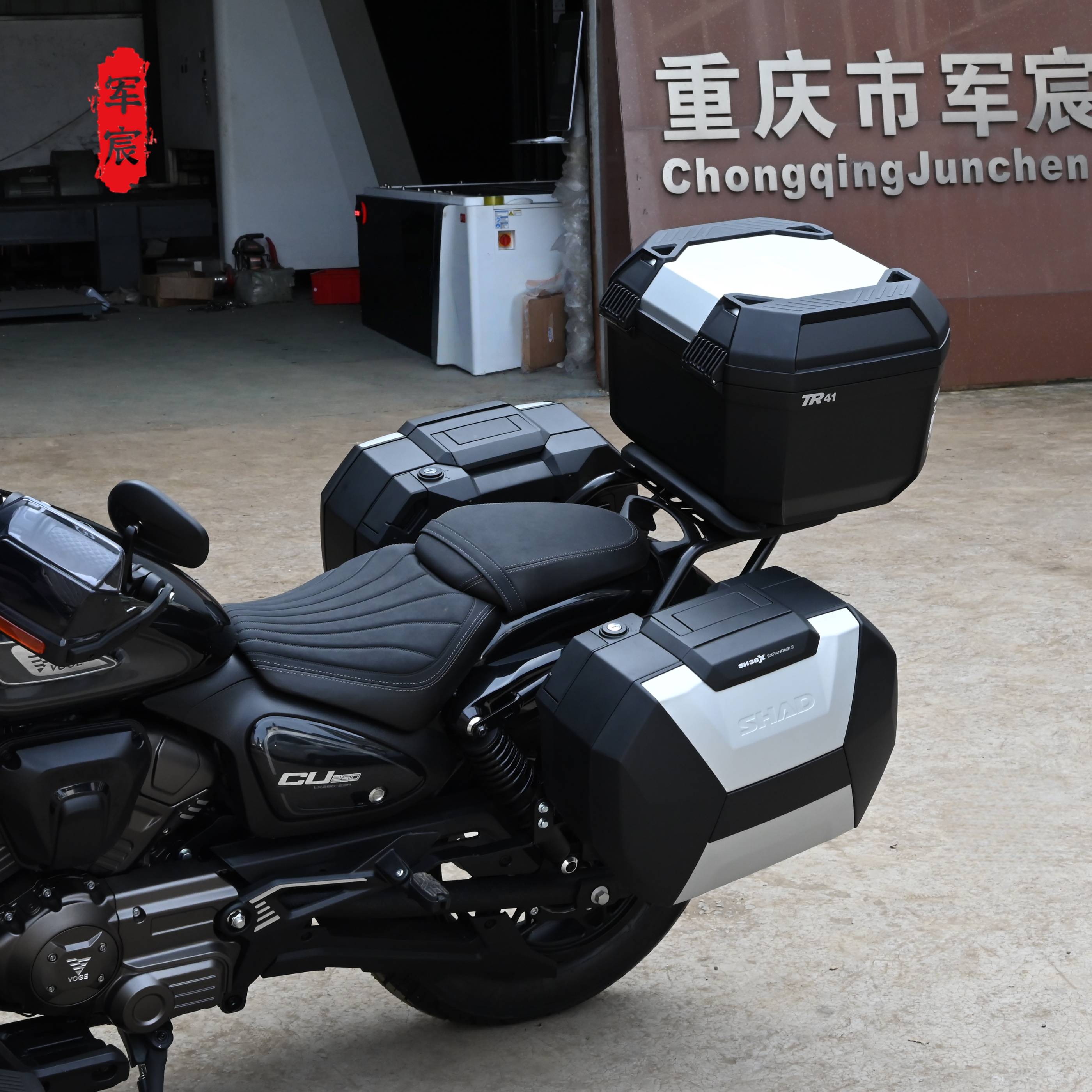 cu250二代三箱边尾箱配件