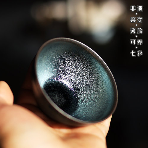 建盏主人茶杯手工薄胎银毫茶盏