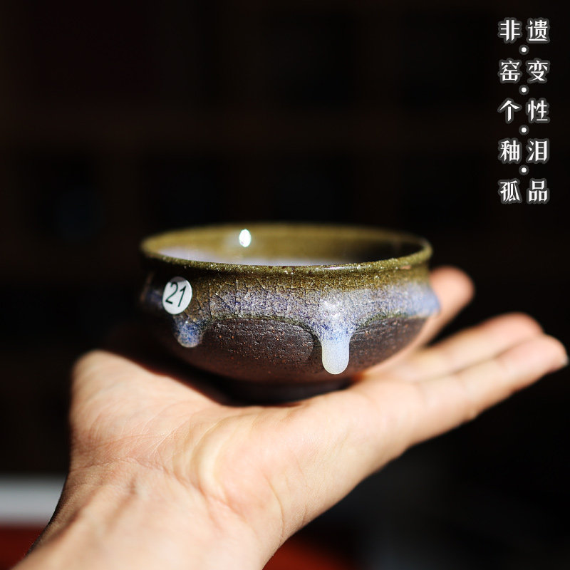 非遗建盏主人茶杯手工复古大号陶瓷茶具窑变孤品釉泪可养天目茶盏