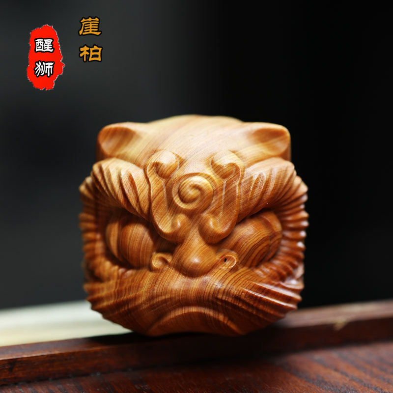 崖柏木雕茶宠摆件精品创意手把件貔貅金蟾茶桌装饰小茶玩茶具配件