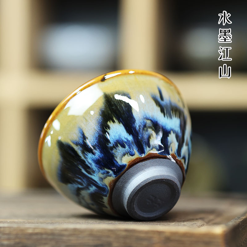 山水高端复古纯手工建盏主人茶杯