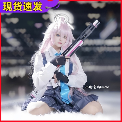 小鸟游星野碧蓝档案cos服现货