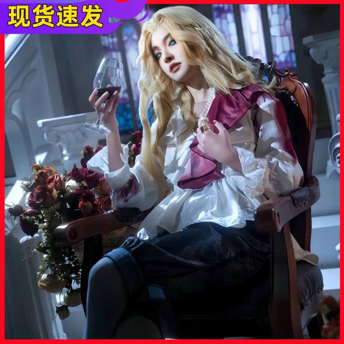 第五人格cos服摄影师约瑟夫宿醉cosplay服装监管者珍奇时装现货图片