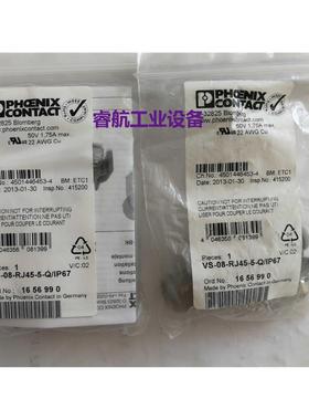 现货供应现货PHOENIX CONTACT1656990连接VS-08-RJ45-5-Q/IP67 16