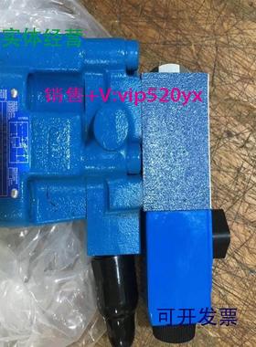 现货供应威格士溢流阀CG2V-6FW-10电液阀KDG5V-7-33C170N-M-U-H1-