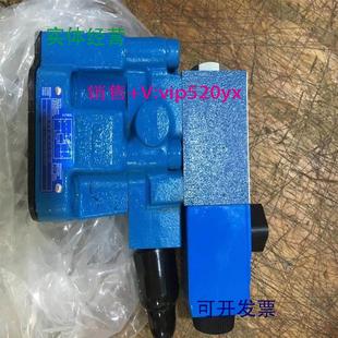 6FW 现货供应威格士溢流阀CG2V 33C170N 10电液阀KDG5V