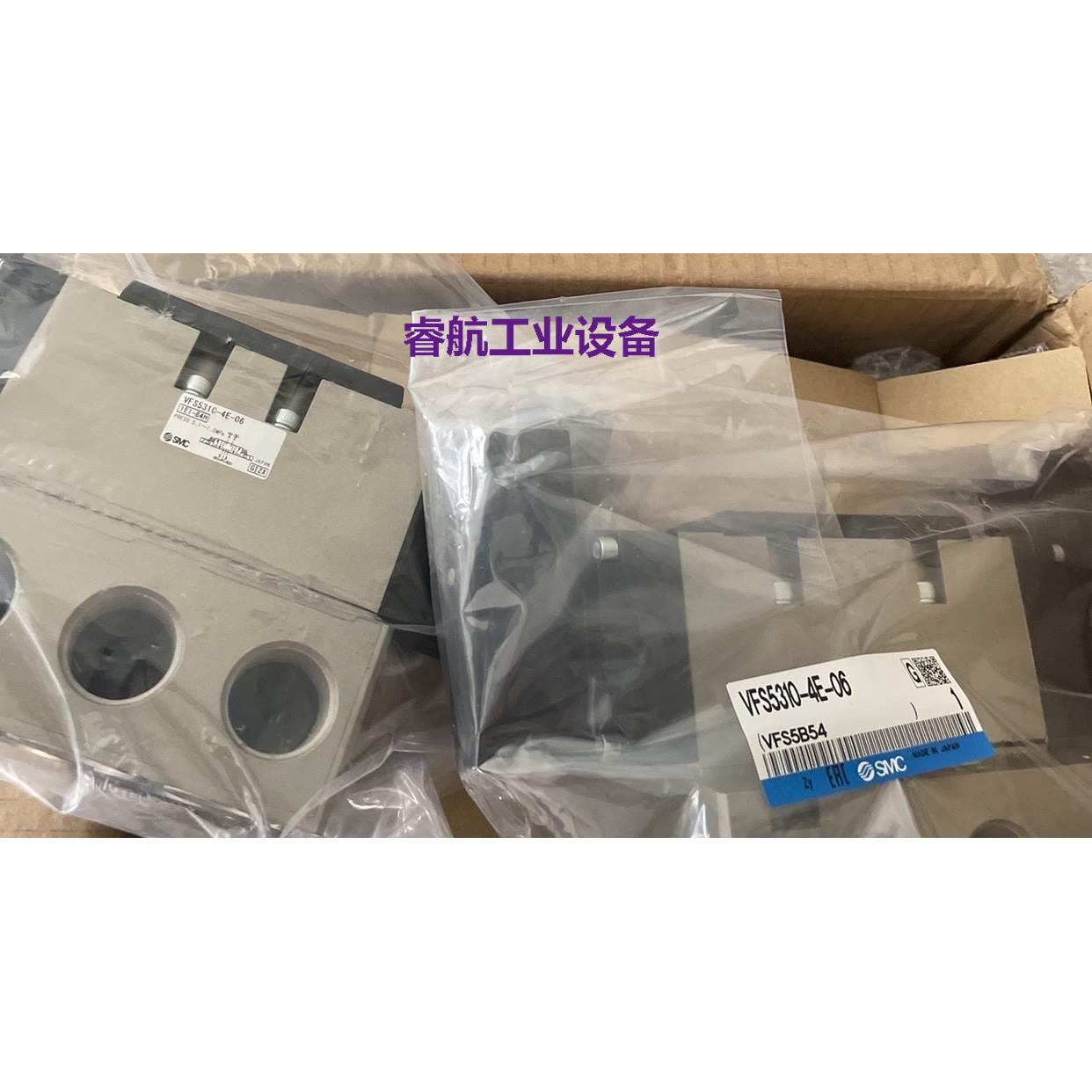 现货供应SMC VFS4140 VFS4100 VFR4100-1 2 3 4 5F FZB FZC FZA F