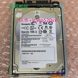 10K 600GB 现货供应005049203 VNX
