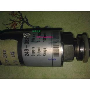 模拟量液压传感器L054235压力变送器 3820 感应开 249 现货供应RS