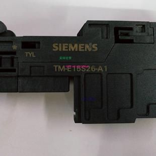 15S26 现货供应TM