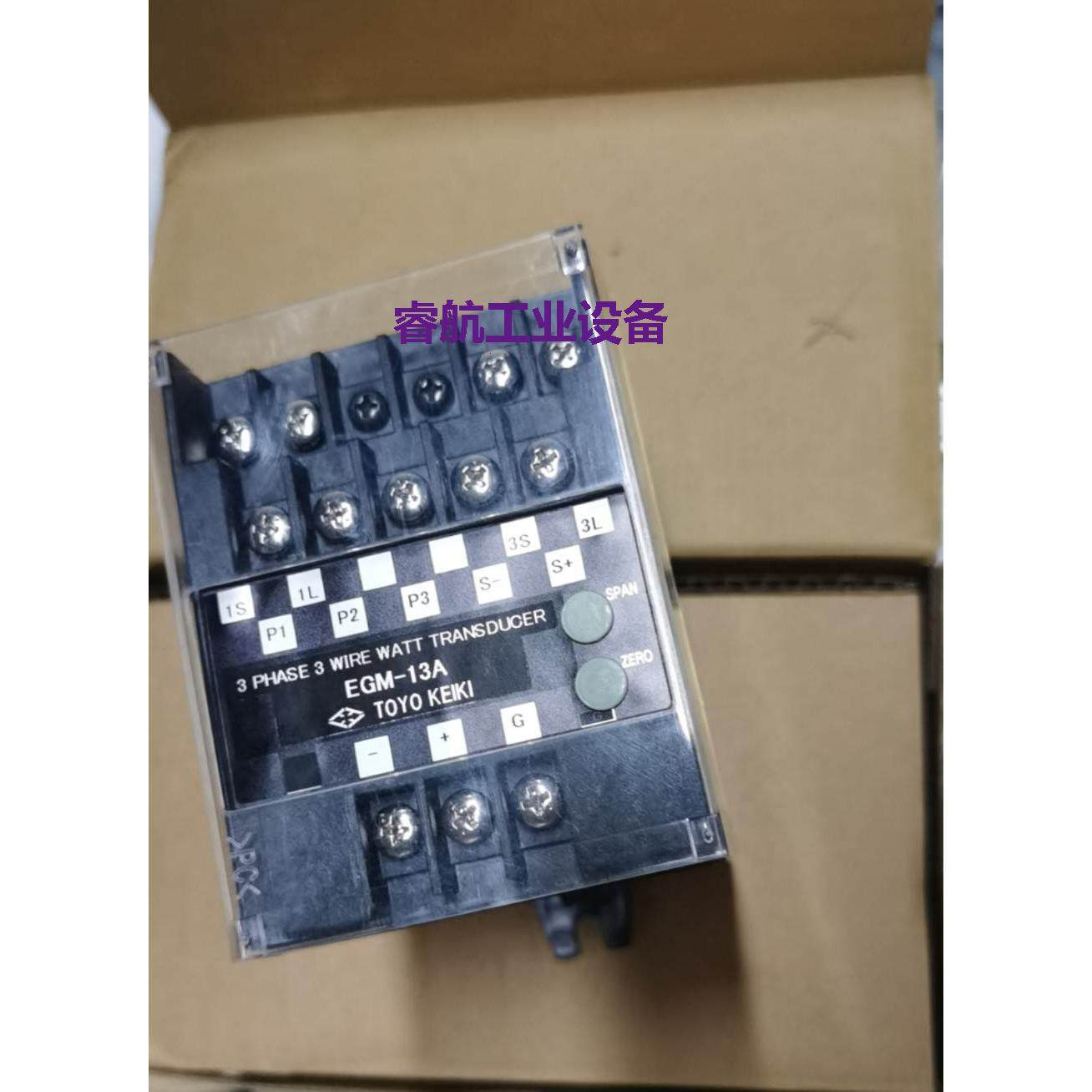 现货供应3 PHASE 3 WIRE WATT TRANSDUCER EGM-13A TOYO KEIKI全