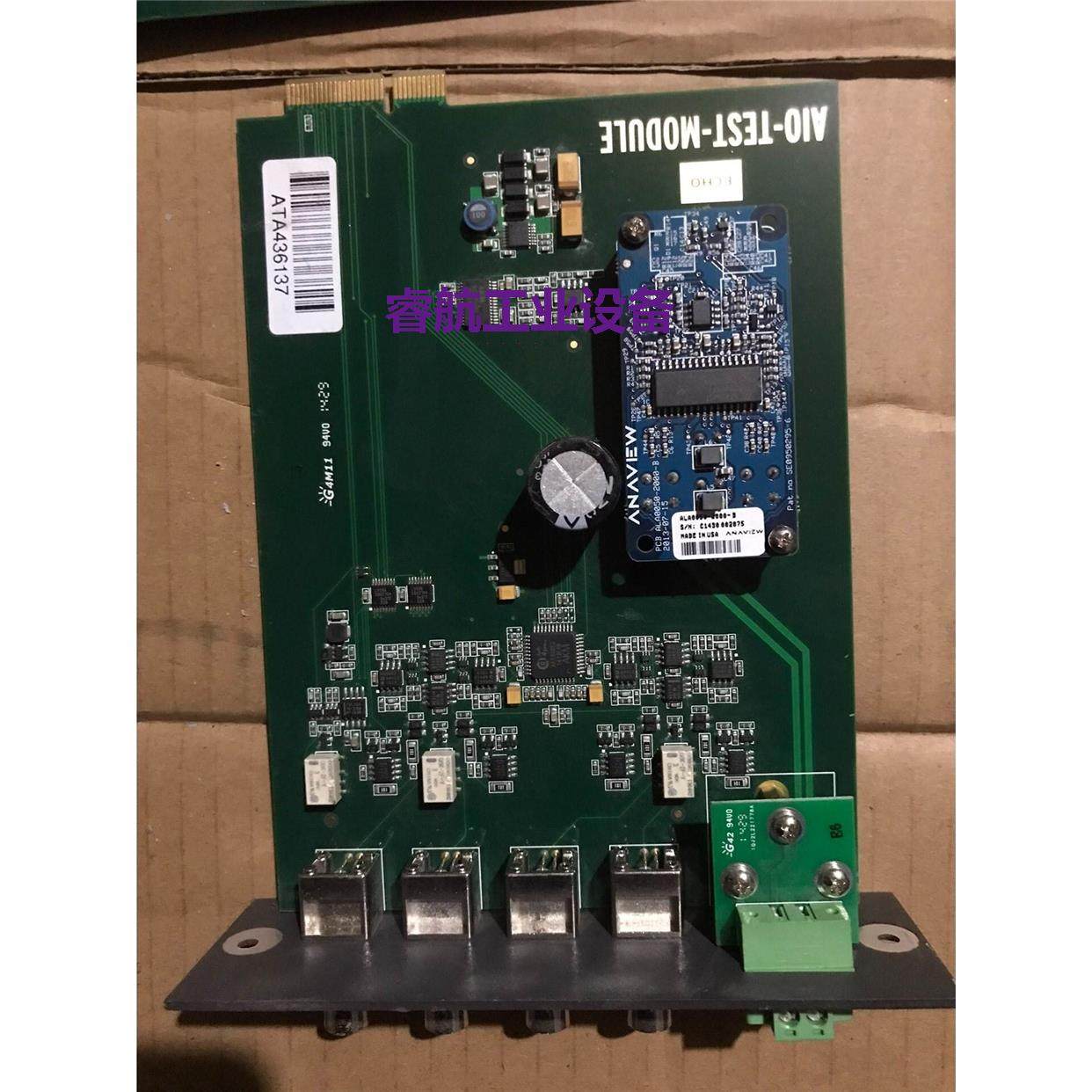 议价ECHO回声测试系统AIO-S控制器 AIO-TEST-MO议价*