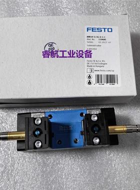 FESTO MN1H-5/2-D-1-C 159688 159687 159690 ISO板式电磁阀议价*